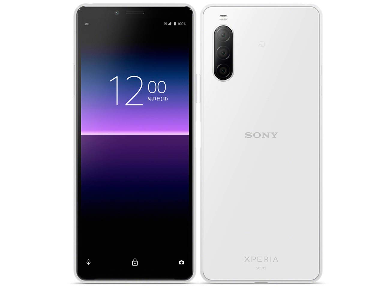 Amazon | SIMフリー Xperia 10 II SOV43 au | au(エーユー