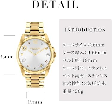 Amazon | [コーチ]レディース 腕時計 GREYSON シルバー文字盤