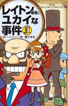 51cSUW9m2gL._AC_UF350,