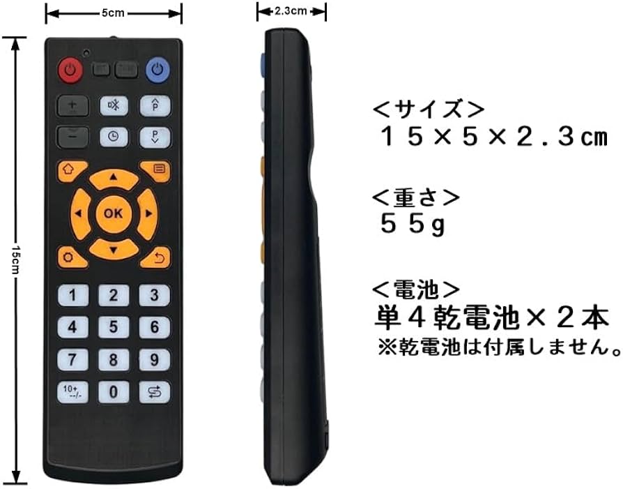 Amazon | 【代替リモコン19】SONY RMT-300 互換 (Celebrity