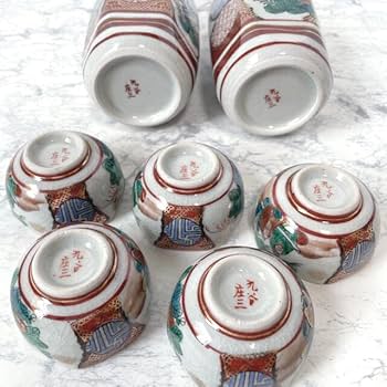 Amazon.co.jp: 九谷焼 九谷庄三 とっくり お猪口 セット 徳利 酒器