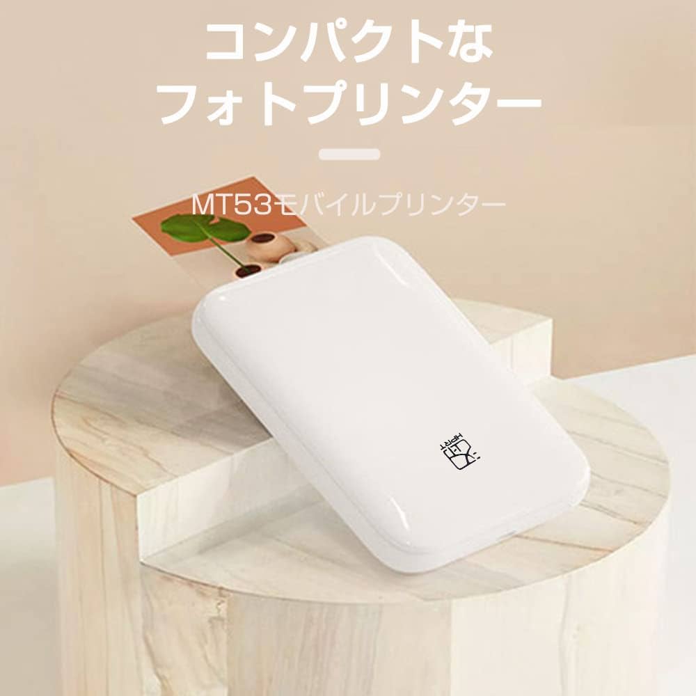 Amazon.co.jp: 明誠 フォトプリンター スマホプリンター コンパクト