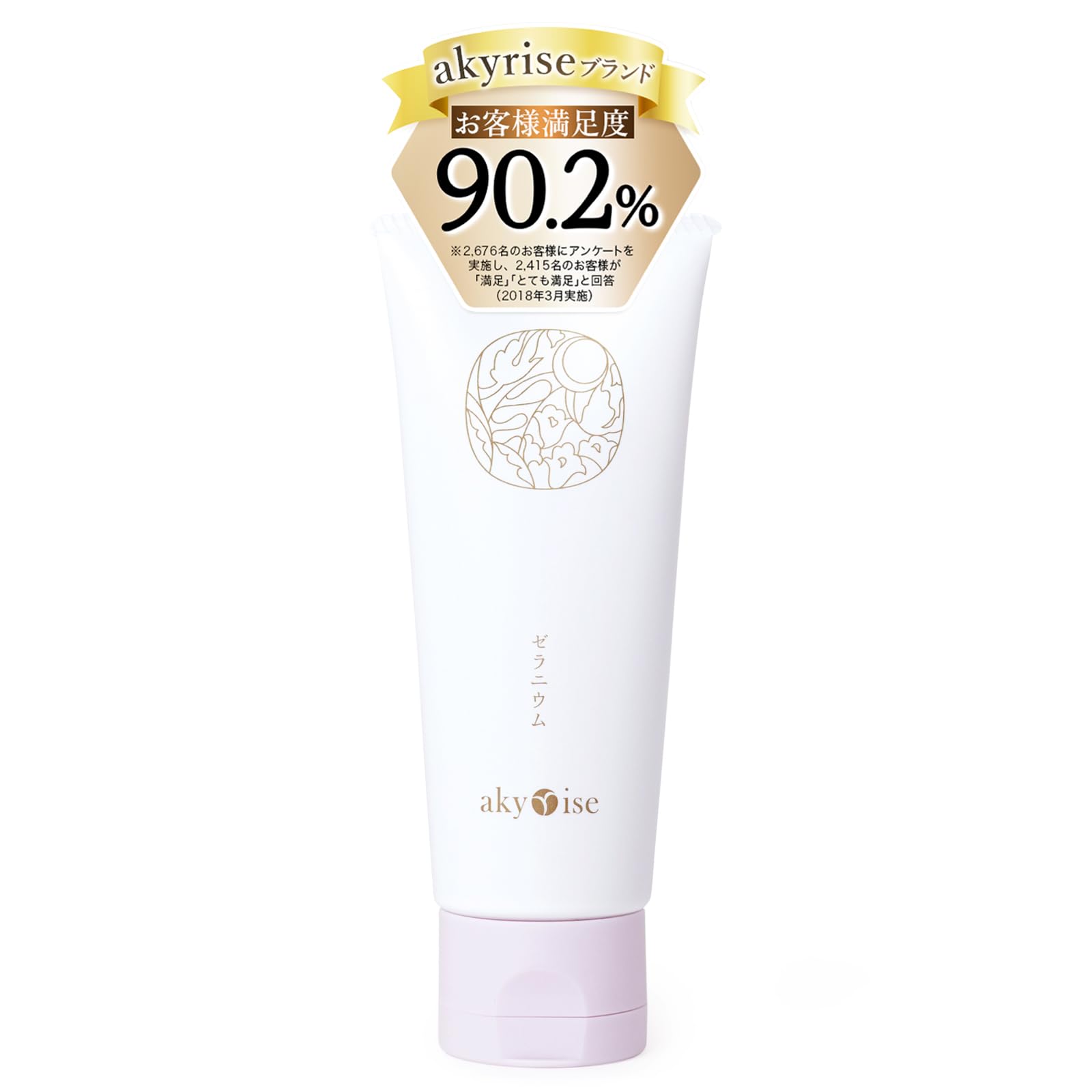 優すくらぶ 150g 優すくらぶ ｜ akyrise / アキュライズ｜シンプル