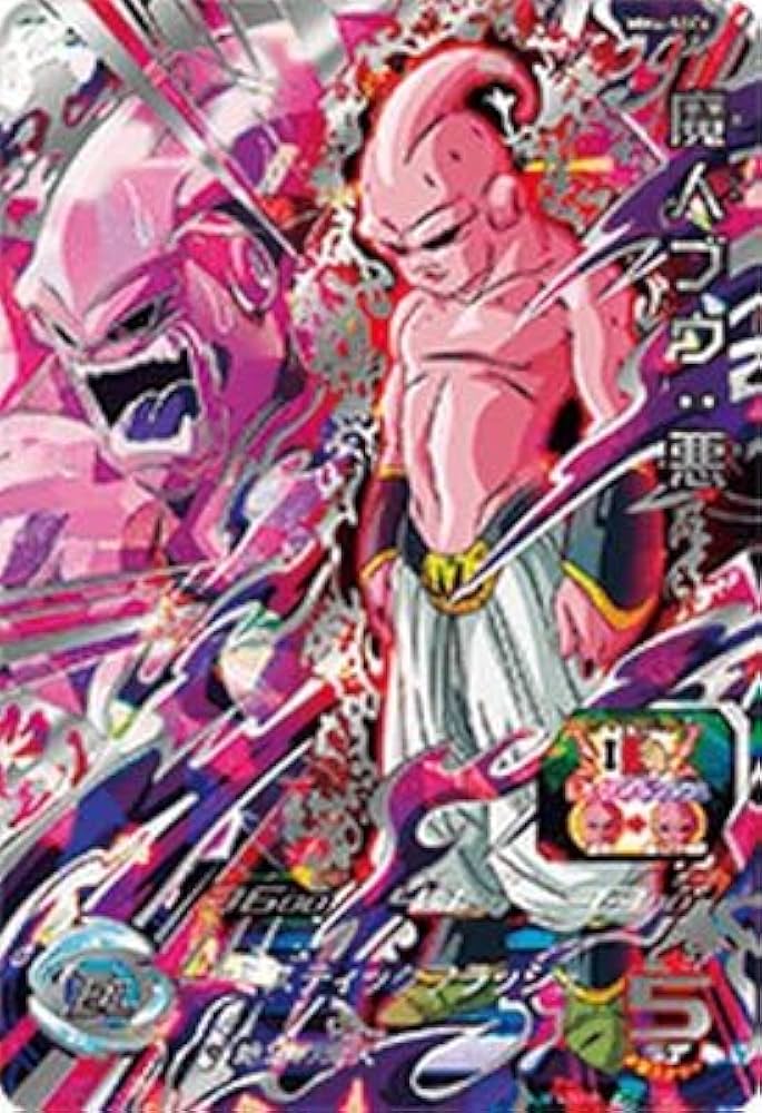 Amazon.co.jp: MM4-SEC4 UR 魔人ブウ：悪【メテオミッション4弾