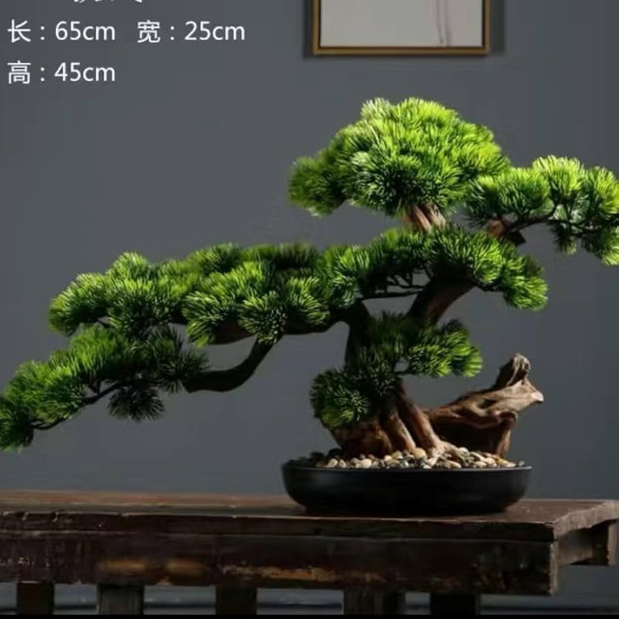 Amazon.co.jp: 上質 再入荷 インテリアグリーン 高級模造迎客松盆栽