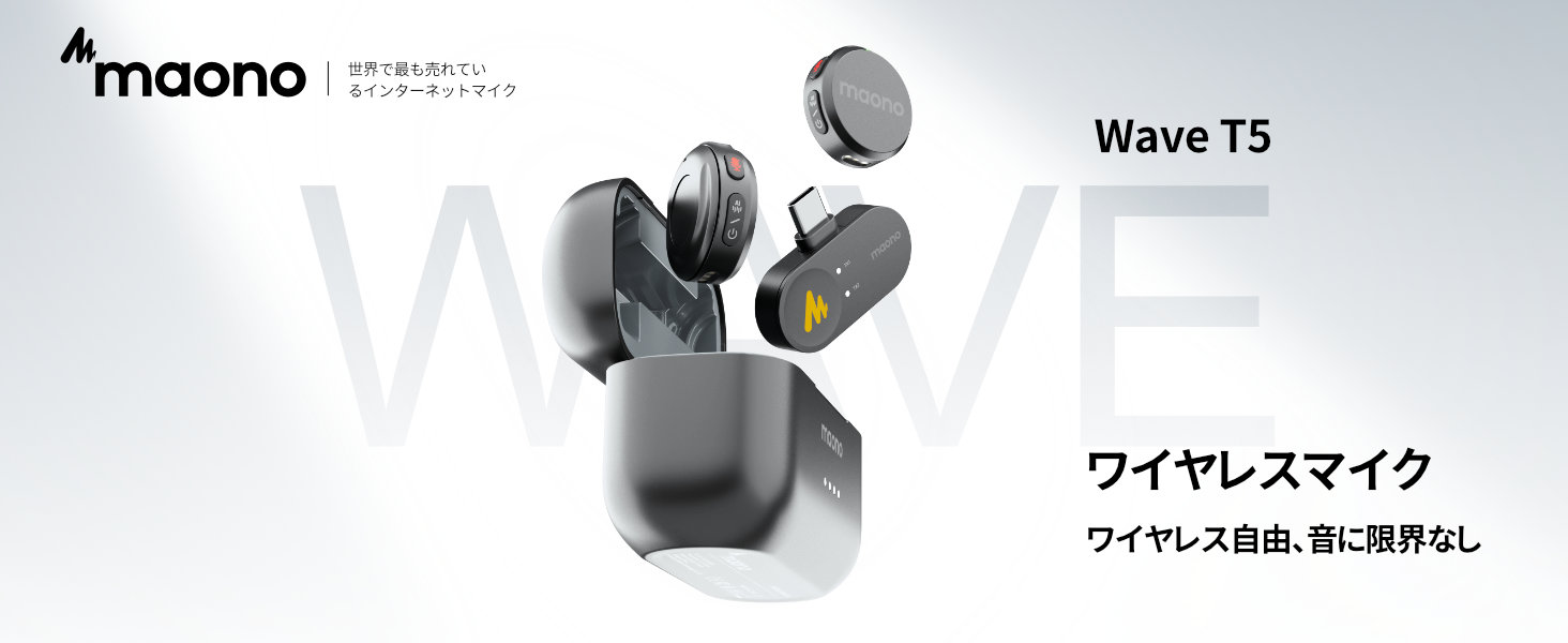 Amazon.co.jp: MAONO USB Type-C/Lightning-ピンマイク-ワイヤレス