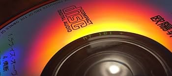 Amazon.co.jp: 美品 貴重盤CD－1988年「欧陽菲菲 全曲集」オーヤン