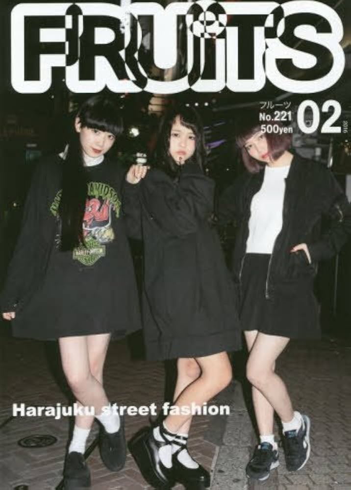Amazon.co.jp: FRUITS(フルーツ) 2016年 02 月号 [雑誌] : 本