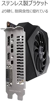 Amazon | ASUS ビデオカード Phoenix GeForce GTX 1650 OC Edition 4GB