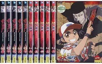 Amazon.co.jp: 妖逆門 ばけぎゃもん DVD 全巻セット ※レンタル落ち