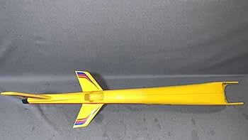 Amazon | JR GSR260 ボイジャー FRP フレーム JR PROPOガソリン ヘリ