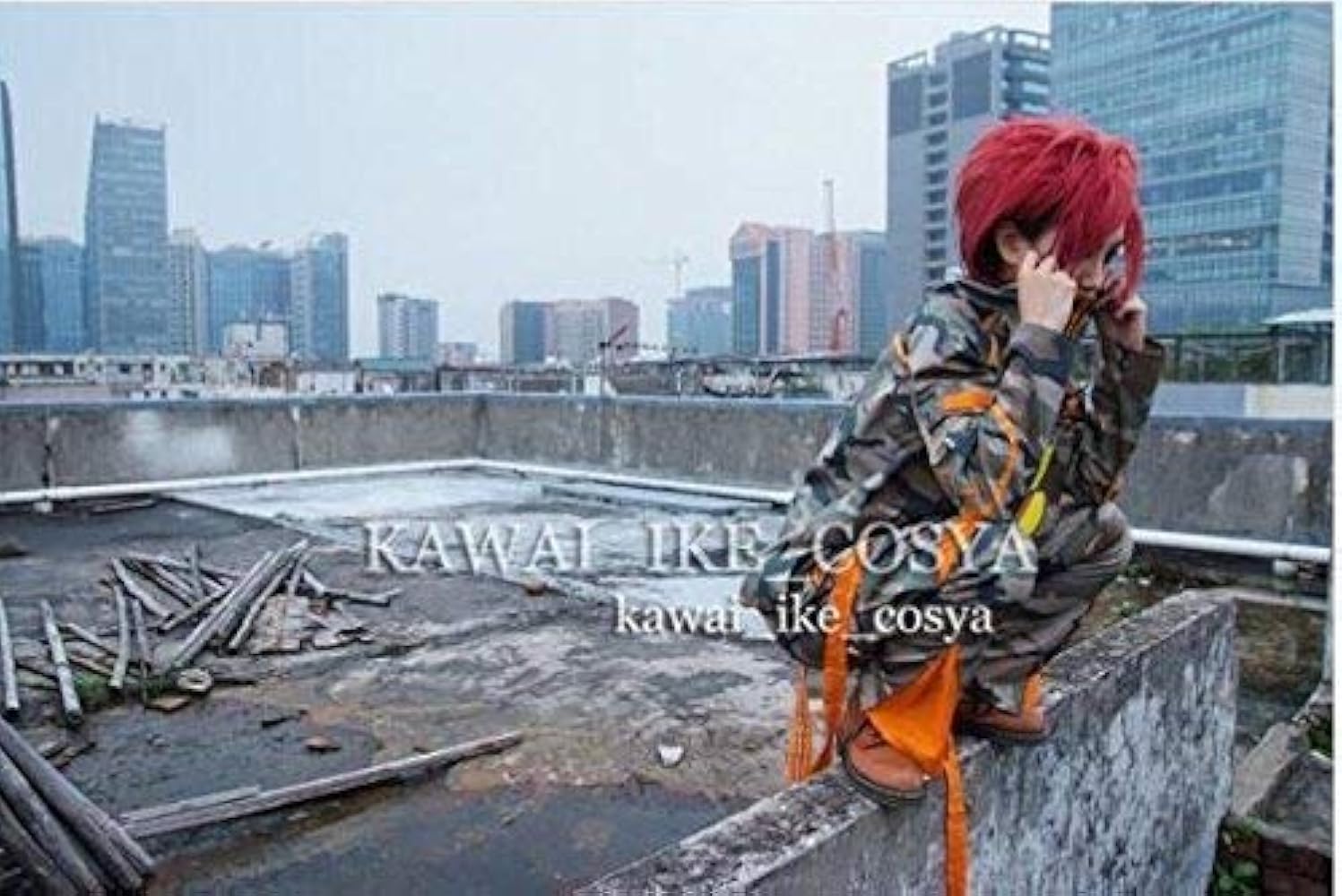 Amazon.co.jp: コスプレ衣装+ウィッグ hide ラインパーカー+ズボン