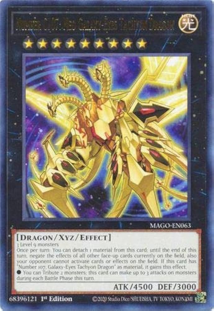 Amazon.co.jp: No.C107:ネオギャラクシーアイズ タキオンドラゴン