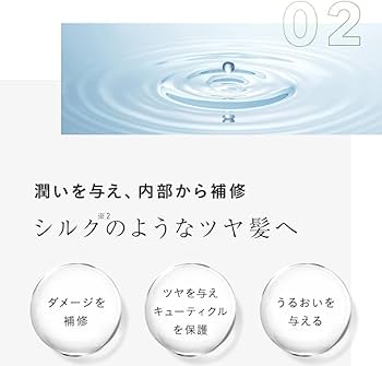 Amazon | CAFUNE byA（カフネバイエー）シャンプー 500mL【ノン
