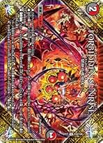 フォービドゥンサンライズ〜禁断の夜明け 神アート4枚セット Forbidden