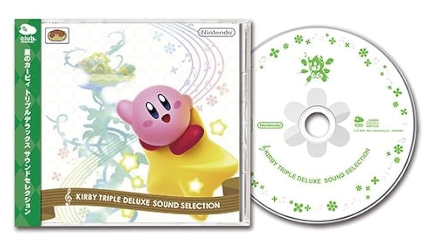 Amazon.co.jp: 星のカービィ トリプルデラックス サウンドセレクション