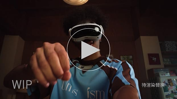 Amazon.co.jp: 【PICO公式】PICO 4 Ultra 256GB｜一体型VRヘッドセット