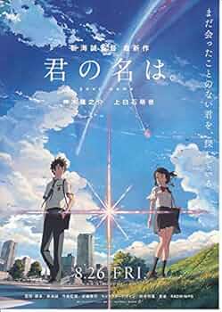 51d8+N0kV1L._AC_UF350,