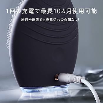 Amazon | 【国内正規品】FOREO LUNA 3 メン フォレオ 男性 美顔器