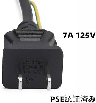 Amazon | プレステ3 電源コード, AC電源ケーブル 電源コード 1.8m【PSE