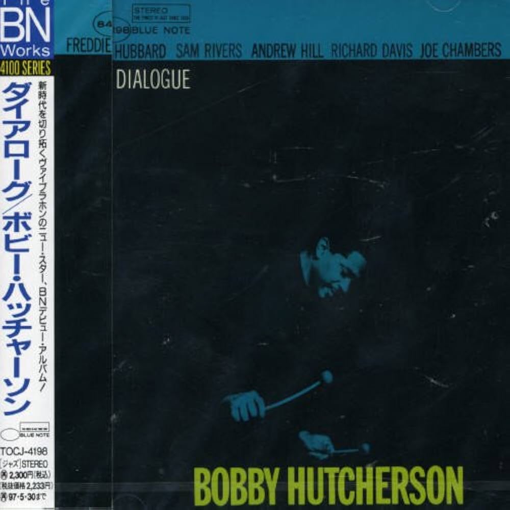 Amazon.co.jp: ダイアローグ: ミュージック