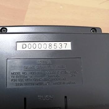 Amazon.co.jp: 動作未確認 ゲームギア ゲームギア専用 テレビ