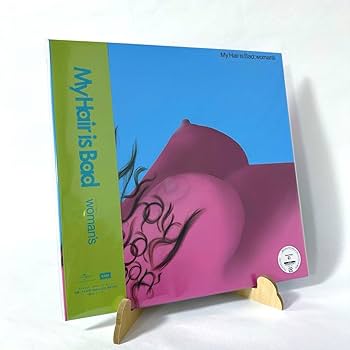 Amazon.co.jp: マイヘア My hair is bad レコード woman's