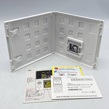 Amazon.co.jp: 日本一ソフトウェア 洞窟物語3D ニンテンドー3DSソフト