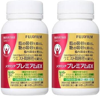 Amazon | 富士フイルム メタバリア プレミアムEX (180日分セット 90日