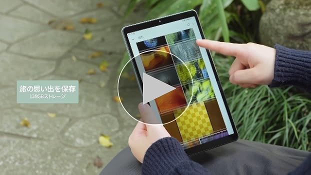 Amazon.co.jp: 2024年発売 タブレット 8.7インチ-TECLAST M50Mini