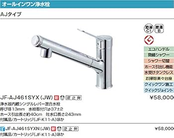 51db8g+i9+L._AC_UF350,