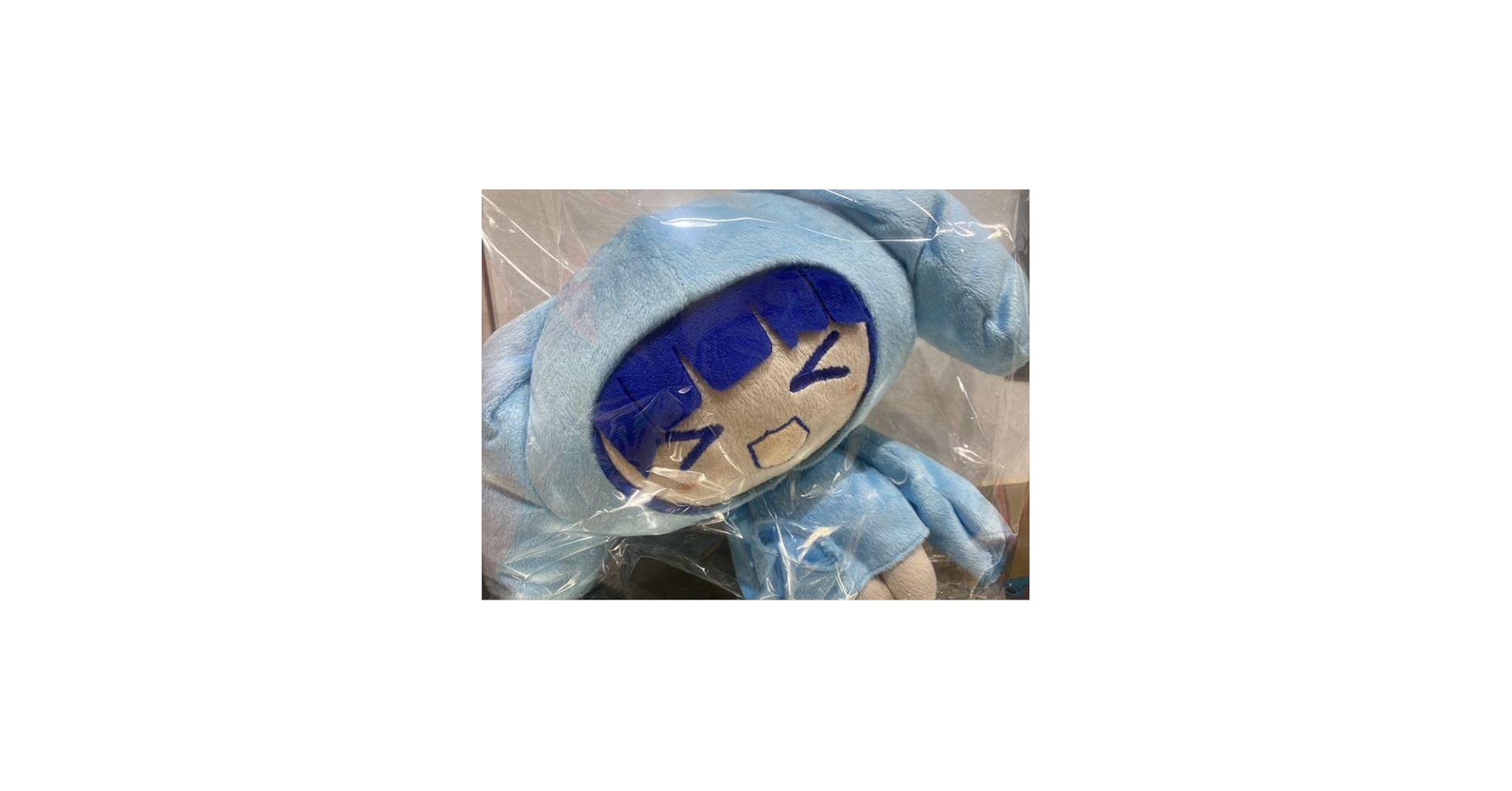 Amazon.co.jp: うごくちゃん ぬいぐるみ : おもちゃ