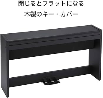 Amazon | KORG 電子ピアノ LP-380-BK U 88鍵 ブラック X型椅子セット