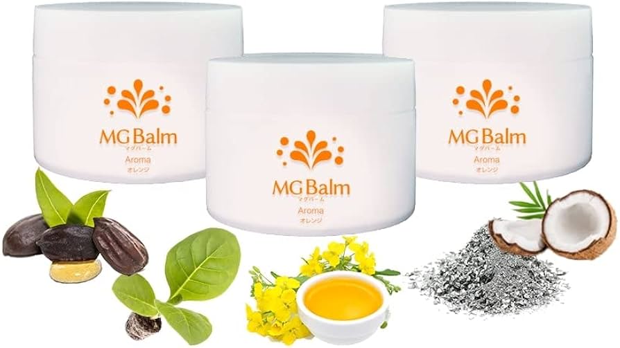 Amazon | マグバーム アロマ オレンジ マグネシウムクリーム