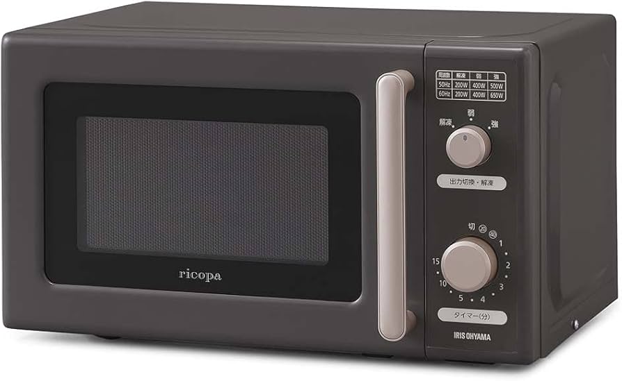 Amazon.co.jp: アイリスオーヤマ 電子レンジ 17L 単機能 ターン