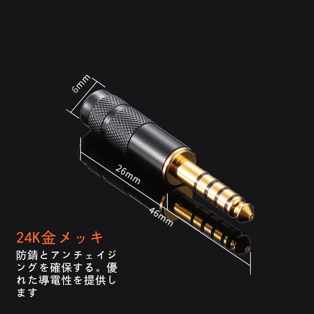 Amazon | ipovoq mmcx 4.4 mm ケーブル se215 se846 SE535 交換