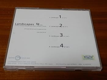 Amazon.co.jp: 旬 CD「Landscapes」ランドスケープス 平沢進 P-MODEL