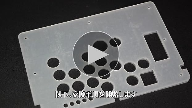 Amazon | TIKITAKA FTG アーケードプッシュボタン 8個/セット 静音設計