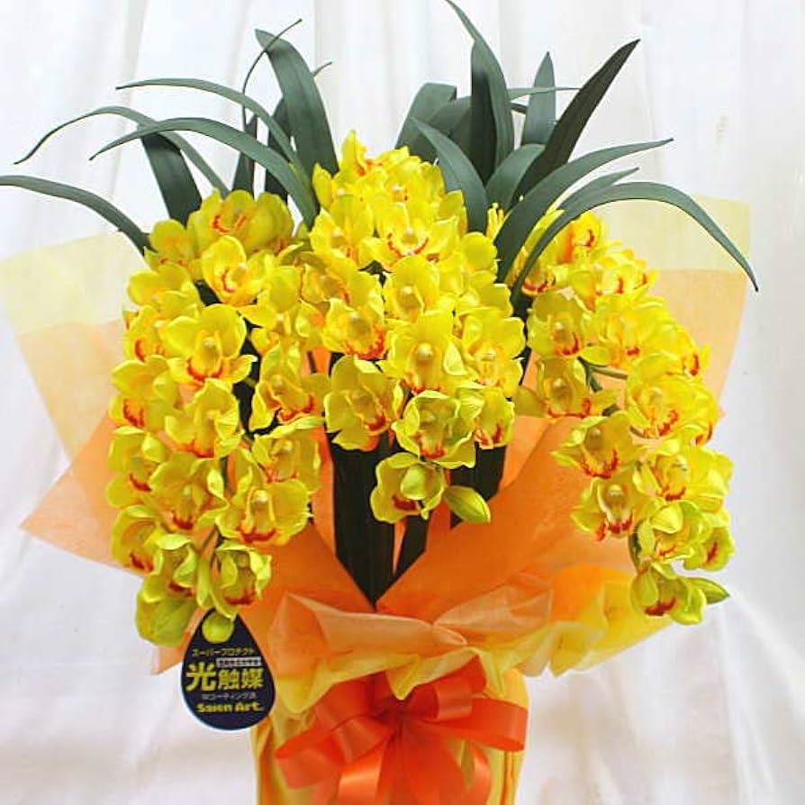 Amazon｜シンビジューム（シンビジウム）造花 黄色 3本立ち（Sサイズ