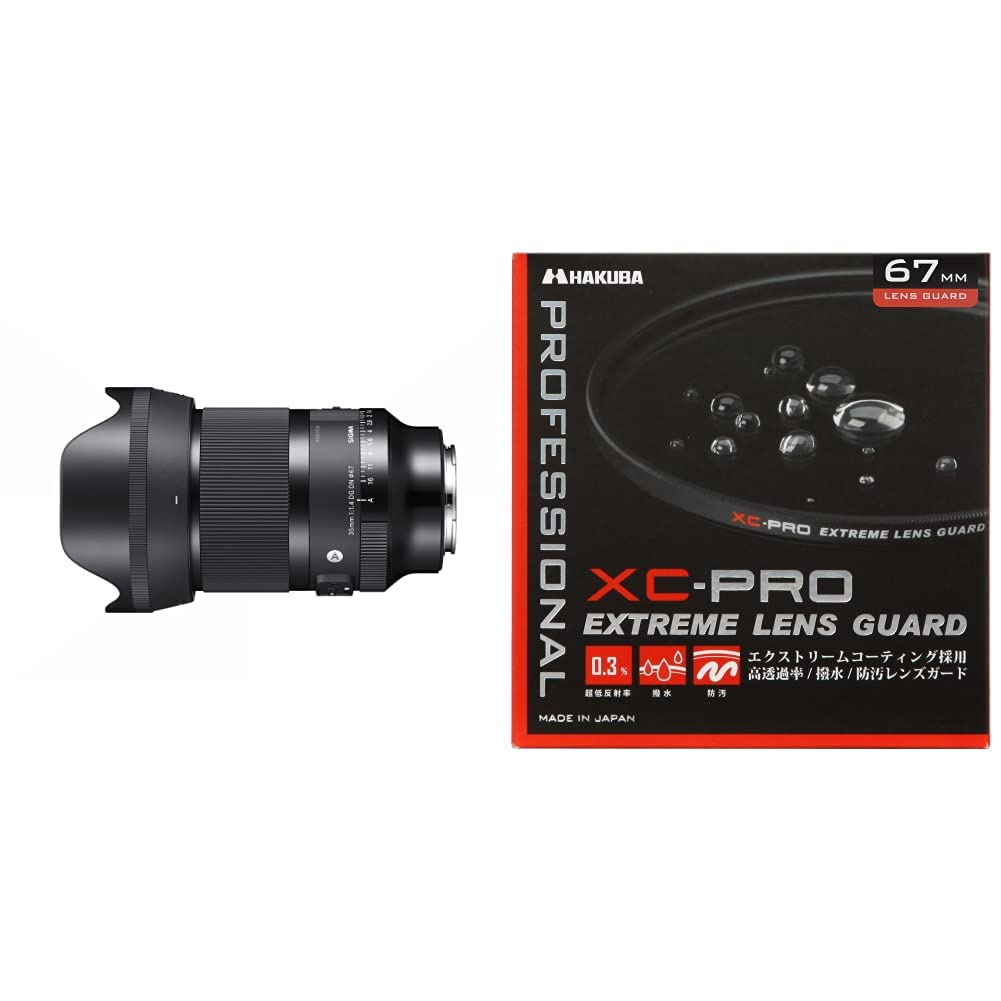 SIGMA 35mm F1.4 DG 保護フィルターつき