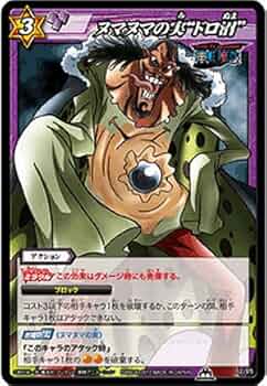 51e018d2ZUL._AC_UF350,