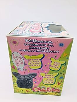 Amazon.co.jp: ユージン トレンドマスターズ社 チラチラ ファービー風