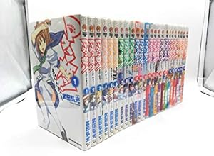 コミック】ゆらぎ荘の幽奈さん（全24巻） | ミウラタダヒロ |本