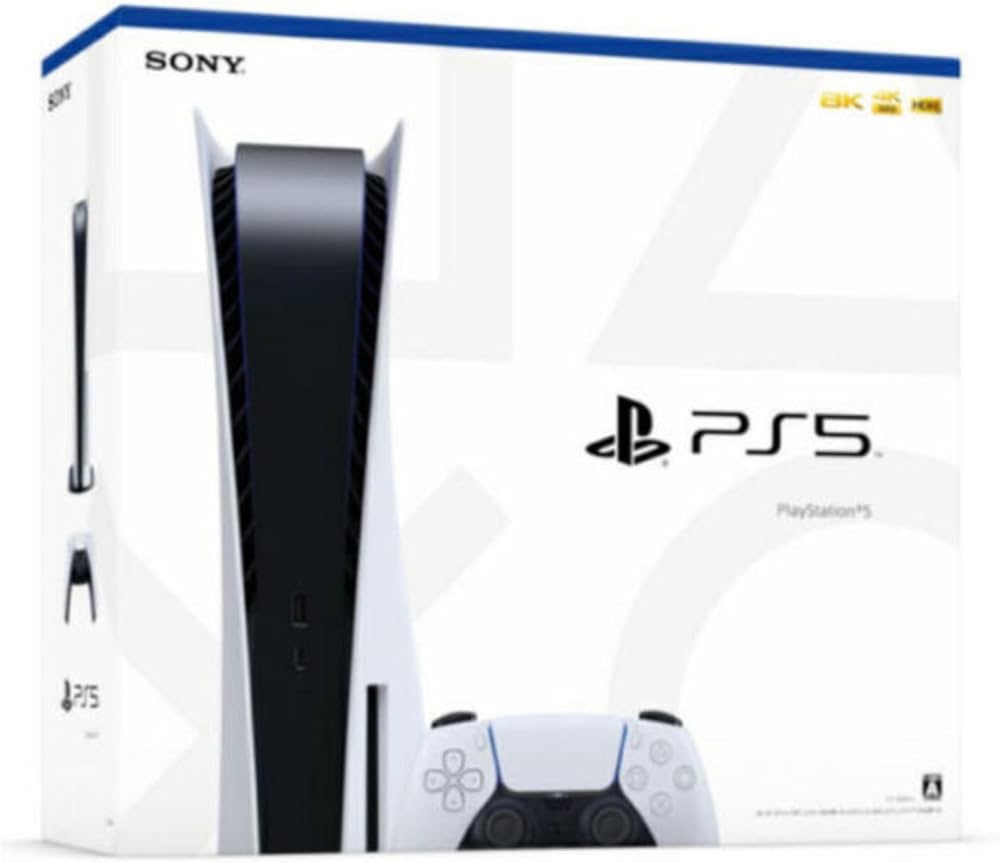 Amazon.co.jp: 【整備済み品】 SONY PlayStation 5 CFI-1100A01 (整備