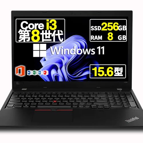 Amazon.co.jp: 【整備済み品】 ノートパソコン レノボ Thinkpad L580