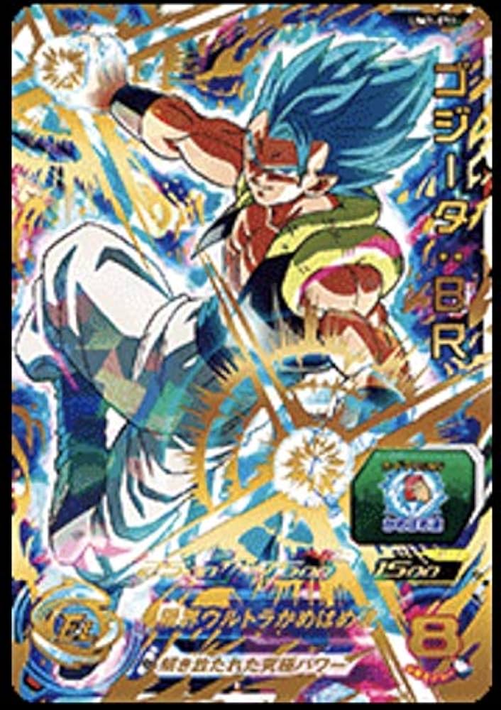 Amazon.co.jp: スーパードラゴンボールヒーローズ UR UM7-071 ゴジータ
