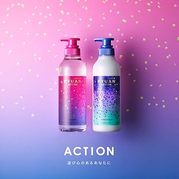 Amazon | PYUAN(ピュアン) メリットピュアン アクション (Action