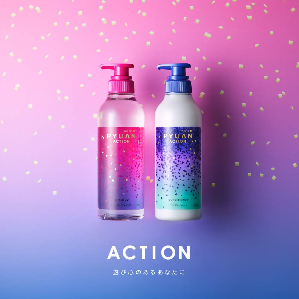 Amazon | PYUAN(ピュアン) メリットピュアン アクション (Action