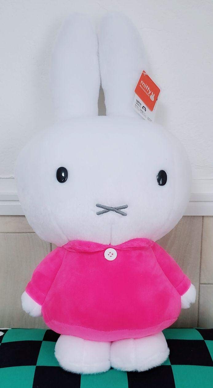 Amazon.co.jp: タイトー ミッフィー 特大サイズMOREぬいぐるみ vol.6