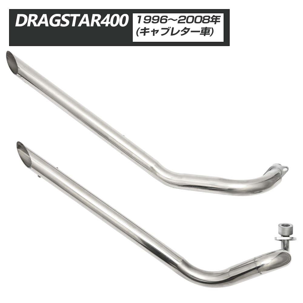 Amazon | ドラッグスター400 ドラッグスター400クラシック 対応